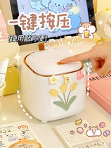 Household trash can simple ins style cute desktop paper basket student dormitory mini small storage bucket pop-up type
