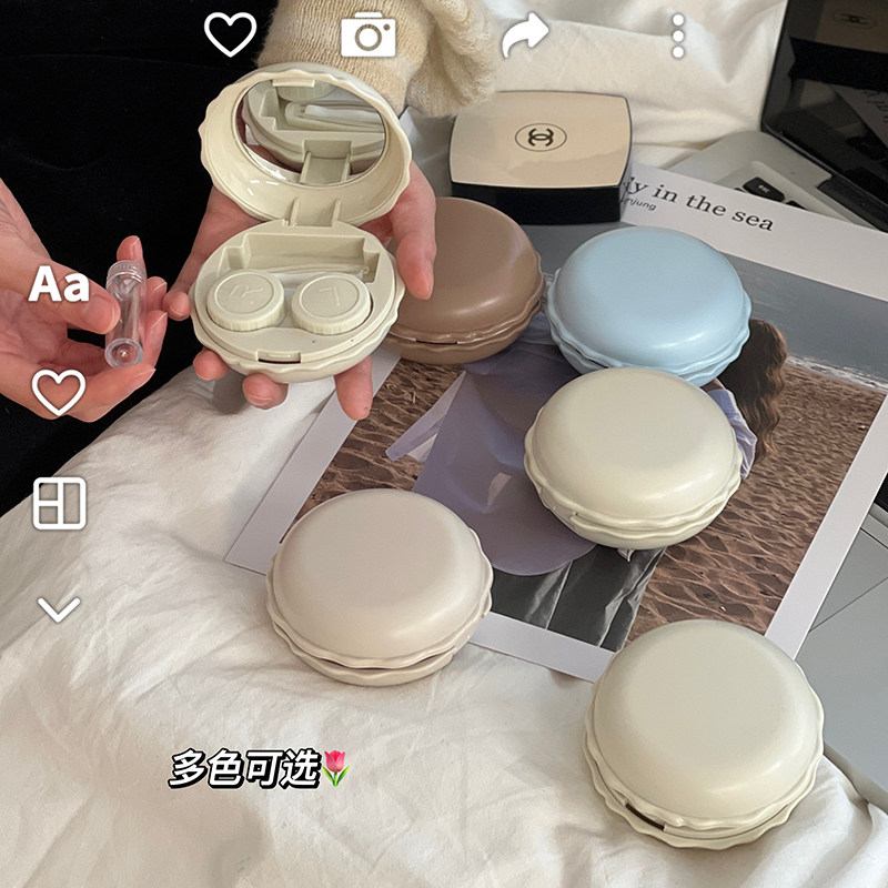 In air contact lens box cute creative Macaron cake glasses beautiful pupil care mate box