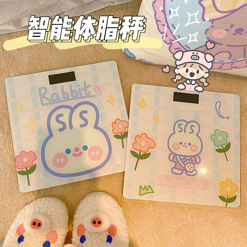 ins wind creative cartoon rabbit electronic scale home weight loss student dormitory body fat scale cute portable scale