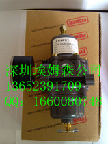 Fisher FS-67CFR-601 filter pressure reducing valve Original FISHER67CFR-239 pressure regulating valve