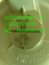 AMCO1803B2 valve 1813B2 DN25 pressure regulating valve 1803 inch regulator 1883B2 pressure reducing valve