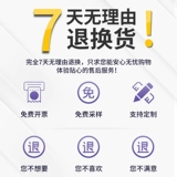 Летний комбинезон, униформа, осенний лонгслив для тренировок, 11 года, короткий рукав