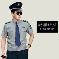 Серые короткие рукава хорошего качества