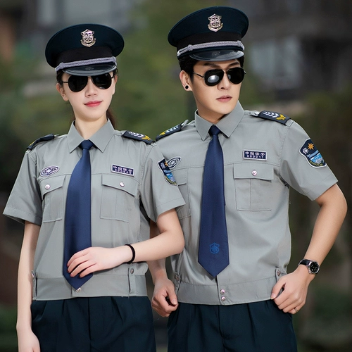 Высококачественная летняя униформа, рубашка, комбинезон, короткий рукав