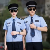 Высококачественная летняя униформа, рубашка, комбинезон, короткий рукав