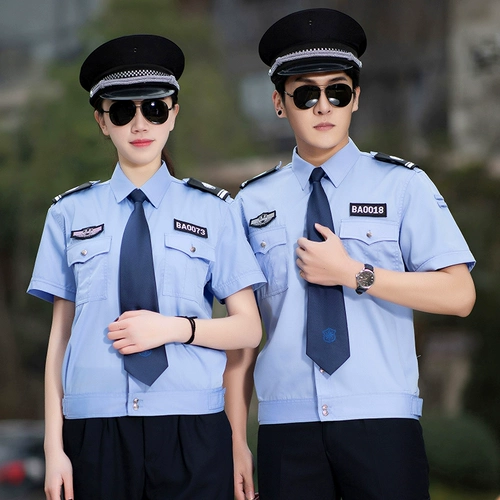 Высококачественная летняя униформа, рубашка, комбинезон, короткий рукав