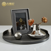 Minimalist light luxury Accessories Tea Table Metal Tray Containing Composition Suit Nordic Upscale Living-room Vases Decorative Pendulum