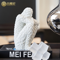 Minimalist creative resin People with occasional pendulum piece Xuan Guan-Like Room Adornment Living-room Bookcase Bookcase Furnishing Family Residence Ornaments