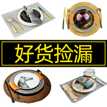 Western Dining Dinner Plate Suit Home Ceramic Steak Trays European-style Creative Breakfast Dish-like cutlery
