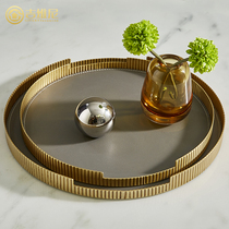 Brass Tray Containing Living Room Tea Table Suit Pendulum metal Stainless Steel Tea Tray Brief Modern Light Lavish