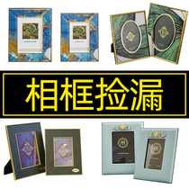 Light Extravagant Nordic Style Photo Frame Swing Piece Living Room Genguan TV Cabinet Dresser 6 inch 7 rectangular pendulum table