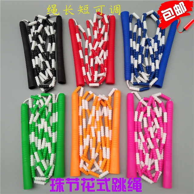 Children's Bamboo Festival Jump Rope Kindergarten Elementary School Students Special Beginology Adjustable Figure Bead Festival Rope Flower Style Jumping Gods 