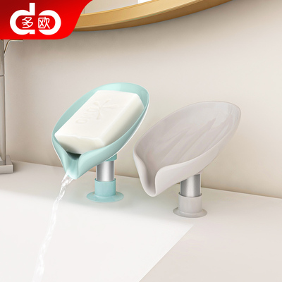 【限领5张券】北欧风创意沥水肥皂盒置物架