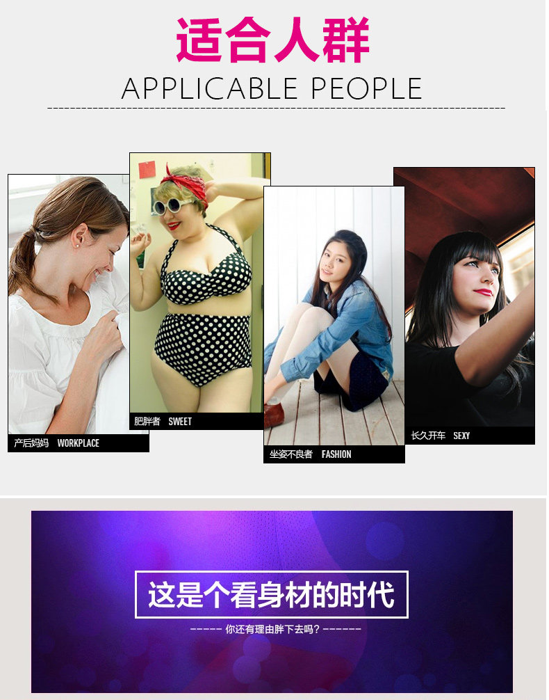 Corset simple - Ref 674952 Image 18