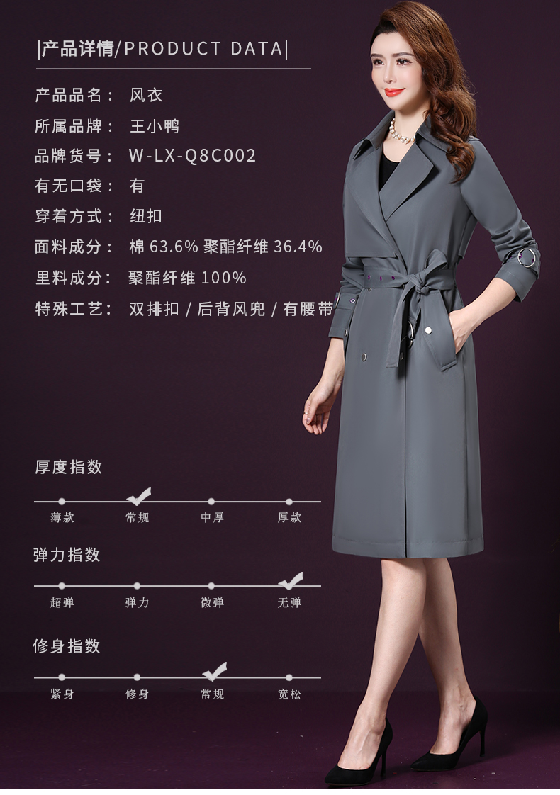Trench pour femme en Coton en Coton - Ref 3226024 Image 10