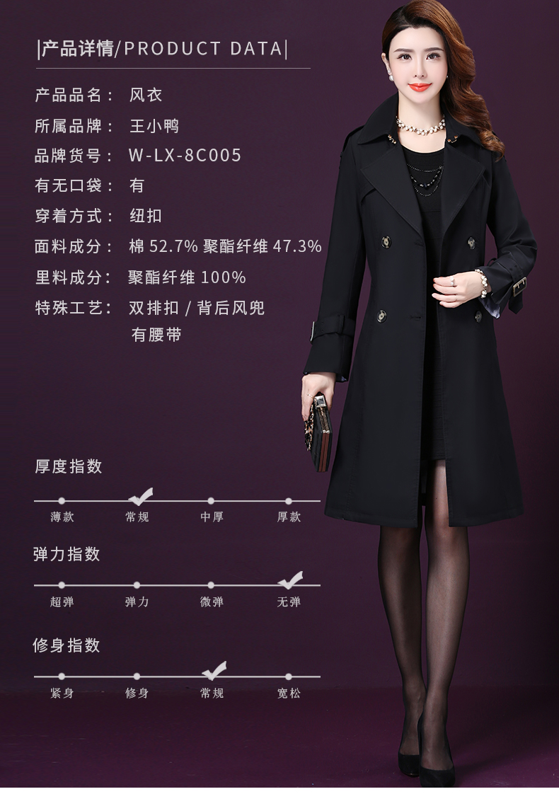 Trench pour femme en Coton en Coton - Ref 3226162 Image 10