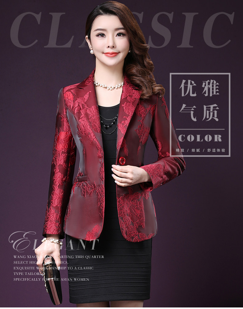 Veste pour femme en Polyester - Ref 3221055 Image 6