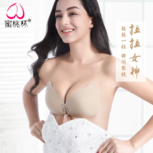 Силиконовые наклейки на соски, невидимый бюстгалтер, нескользящий бюстгальтер пуш-ап, защитное белье, увеличенная толщина