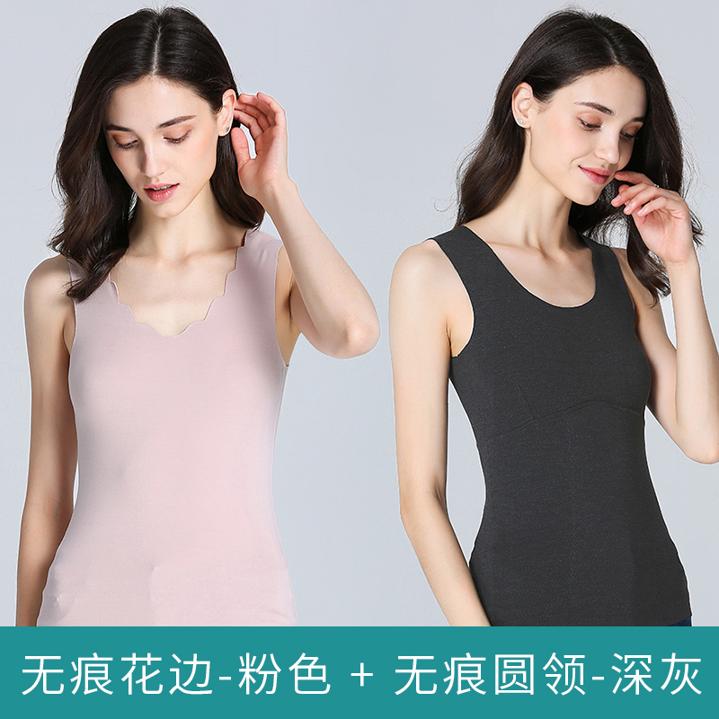 đồ lót ấm womens đánh dấu de nhung nóng chặt chẽ vest cotton dày cộng với nhung mùa thu và mùa đông bottomtops mặc