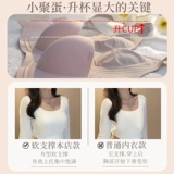 Платье-комбинация, нижнее белье, бретели, нескользящий бюстгальтер пуш-ап, невидимый съемный топ без лямок, открытые плечи