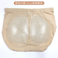 Классическое нижнее белье, 2см, телесного цвета