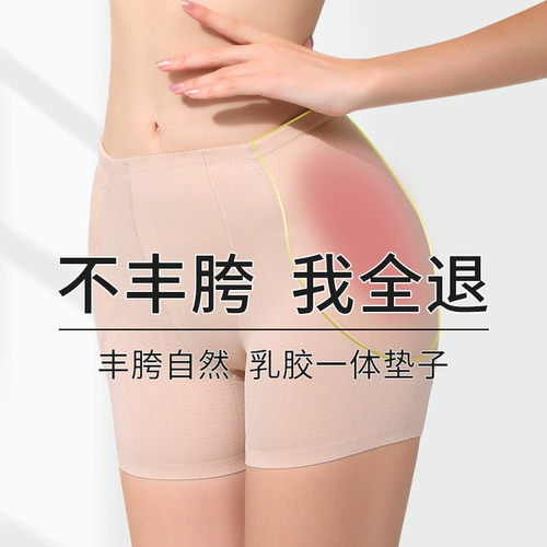 Warong Fengya Pants Фальшивая ширина