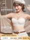 ① Camellia-One Piece [Одиночная чашка маленьких многогровых из круглая грудь]