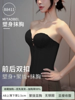 [Специально для свадебных платьев] Черный темперамент