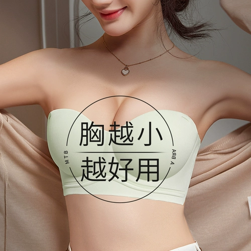 Платье-комбинация, нижнее белье, бретели, нескользящий бюстгальтер пуш-ап, невидимый съемный топ без лямок, открытые плечи