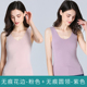 đồ lót ấm womens đánh dấu de nhung nóng chặt chẽ vest cotton dày cộng với nhung mùa thu và mùa đông bottomtops mặc