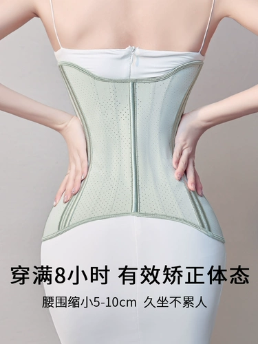 Послеродовой мощный утягивающий пояс на талию для спортзала, корсет, защитный ремень