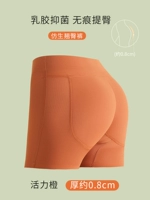 [Латекс бионические ягодицы] Vitality Orange-Hip Pad 0,8 см.