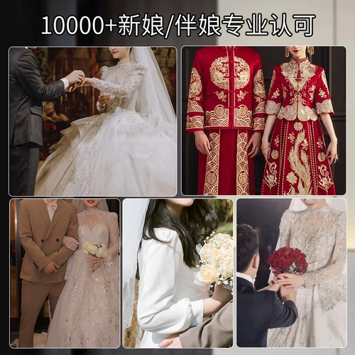 Свадебное платье, корректирующее белье, утягивающий пояс на талию, корсет, нижнее белье на все тело