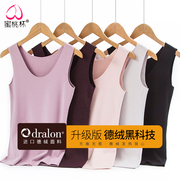 đồ lót ấm womens đánh dấu de nhung nóng chặt chẽ vest cotton dày cộng với nhung mùa thu và mùa đông bottomtops mặc