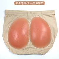 Классическое нижнее белье, 3см, телесного цвета