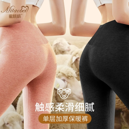 Удерживающие тепло флисовые штаны, шерстяные двусторонние бархатные леггинсы, термобелье, в обтяжку, увеличенная толщина