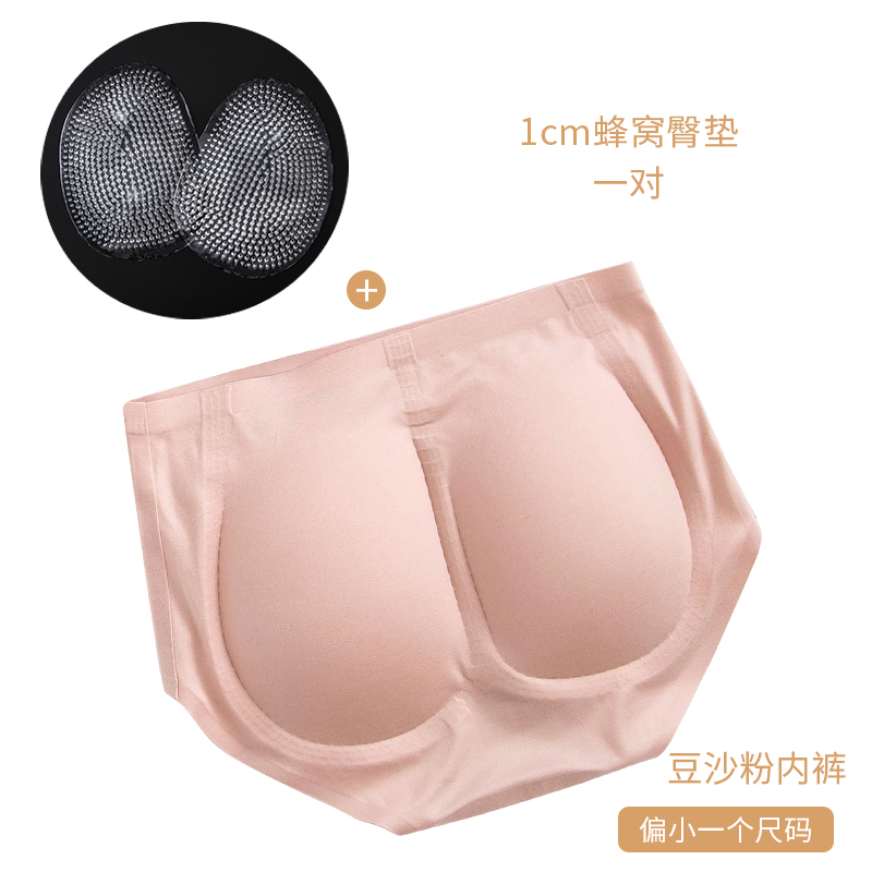 Nâng hông scarmisun nữ giả ass đào hông không có dấu giàu hông đẹp hông stoic ethos dày hip silicone nối quần hip vô hình