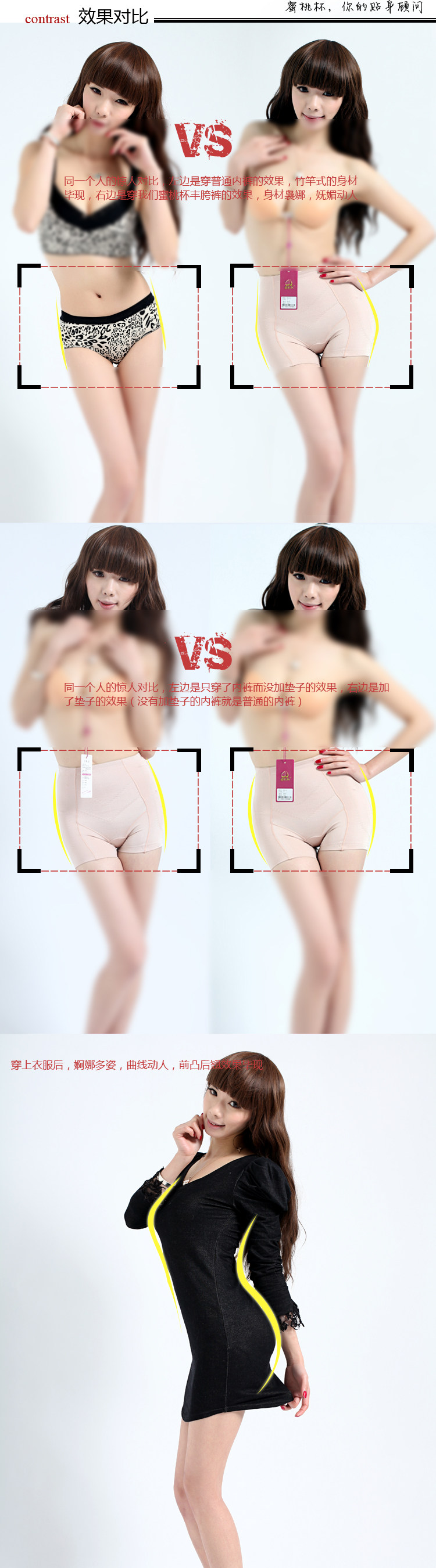 Body K6011 en spandex - Ref 647794 Image 13