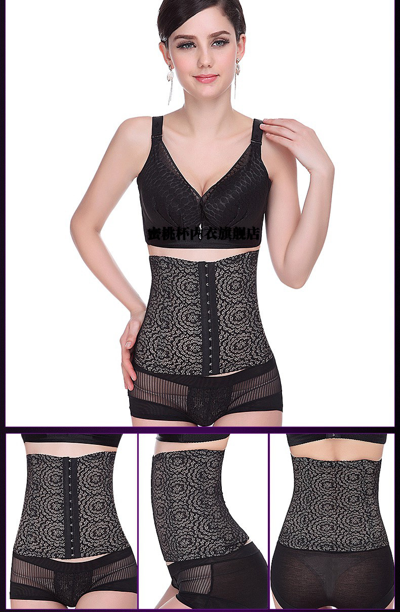 Corset S9007 en nylon - Ref 674107 Image 22