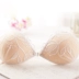 Peach cup ren thu thập silicone vô hình silicone cô dâu áo ngực dán nubra gợi cảm trên đám cưới cô gái Now Bras