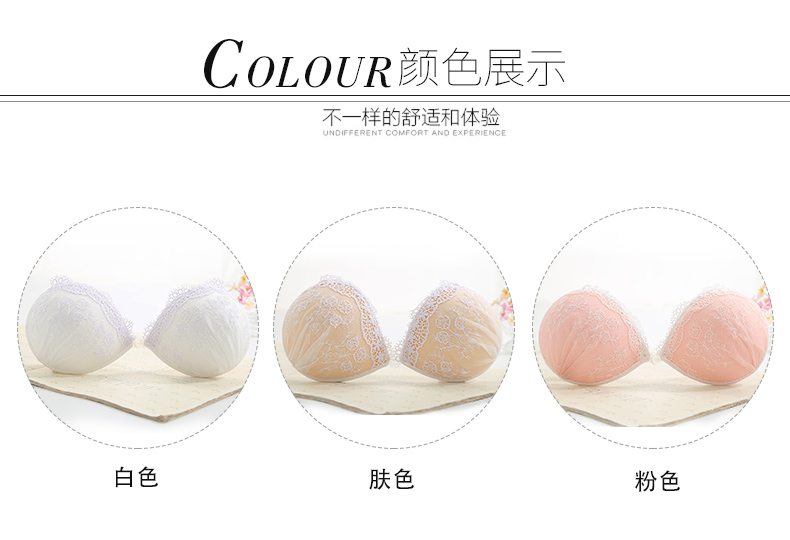 Peach Cup Breath Vú Sticker Ngực nhỏ Dày latex Sticker Silicon Vô hình Bra Tập hợp Váy cưới Áo ngực áo lót cho người làm ngực