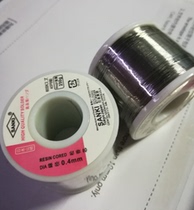 (RENTONG ELECTRONICS)Japan Yamazaki solder wire 0 4MM solder wire 60 DEGREE active solder wire 250G PACK