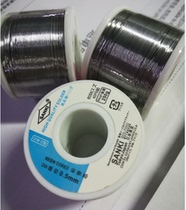 Japan Yamazaki solder wire Japan good solder wire 60 degree active solder wire 250G solder wire Goaby