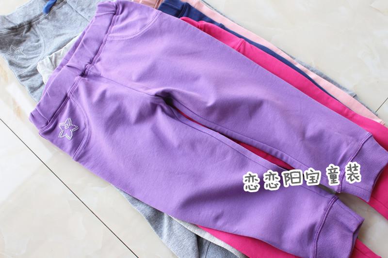 Pantalon fille BABY - Ref 2061820 Image 22