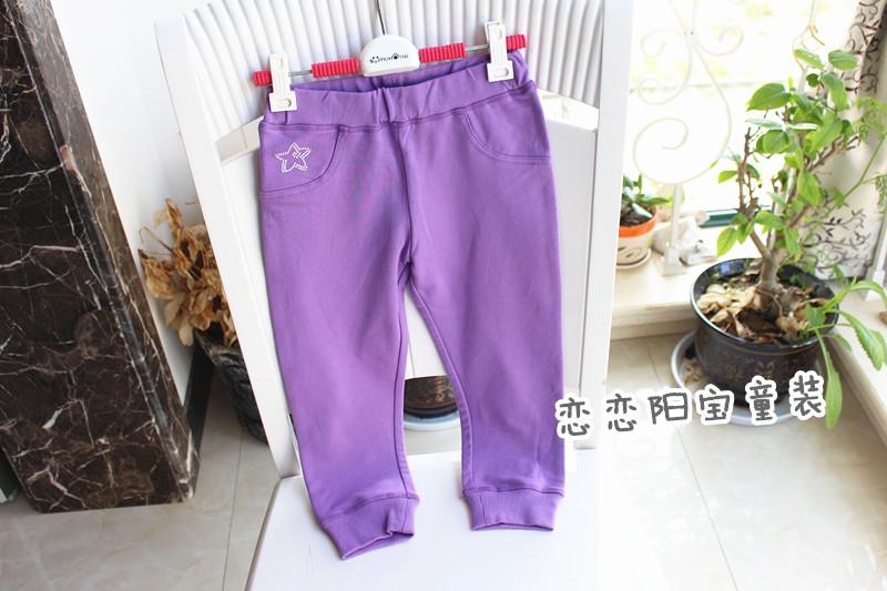 Pantalon fille BABY - Ref 2061820 Image 15