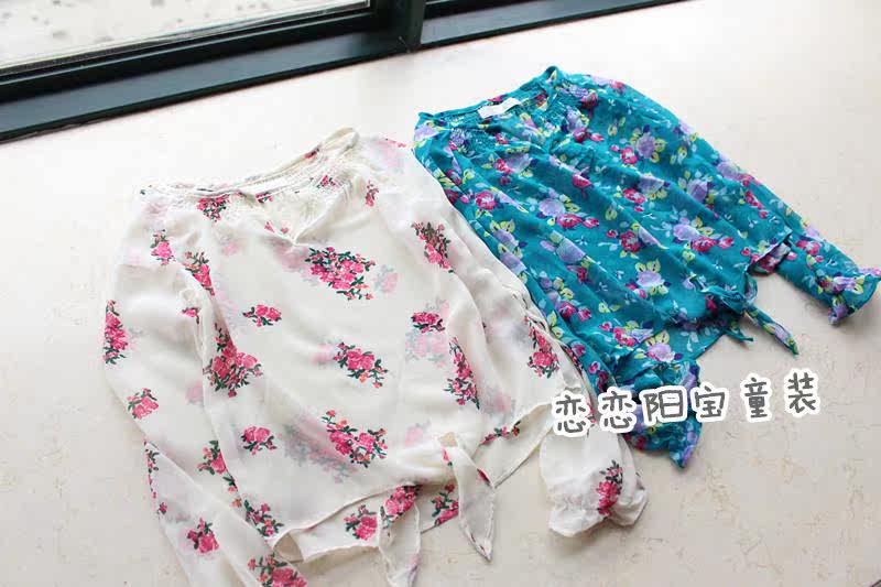 Chemise fille BABY à manche longue - Ref 2086806 Image 10