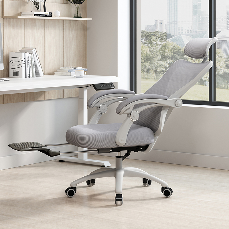Comfortable model [white frame gray] lumbar support adjustable/reclining/with footrest