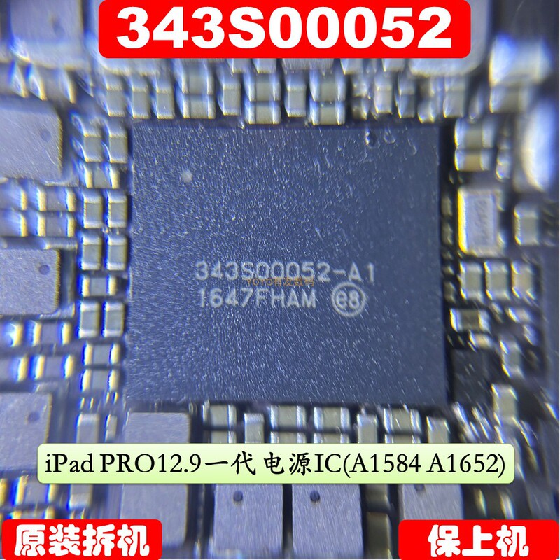 iPad Pro12.9 First Generation Original Disassembled Power Supply Ic Chip 343S00052 for A1584 A1652 iPad Pro12.9 First Generation Original Disassembled Power Supply Ic Chip 343S00052 for A1584 A1652