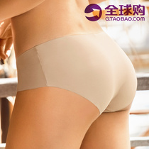Imported summer ultra-thin incognito invisible one-piece triangle low-waisted panties for women with hips breathable and soft cant afford balls