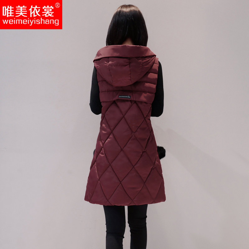 Débardeur hiver femme      en Polyester - Ref 3178617 Image 3